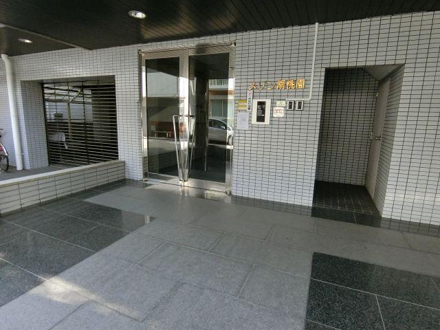 メゾン南桃園