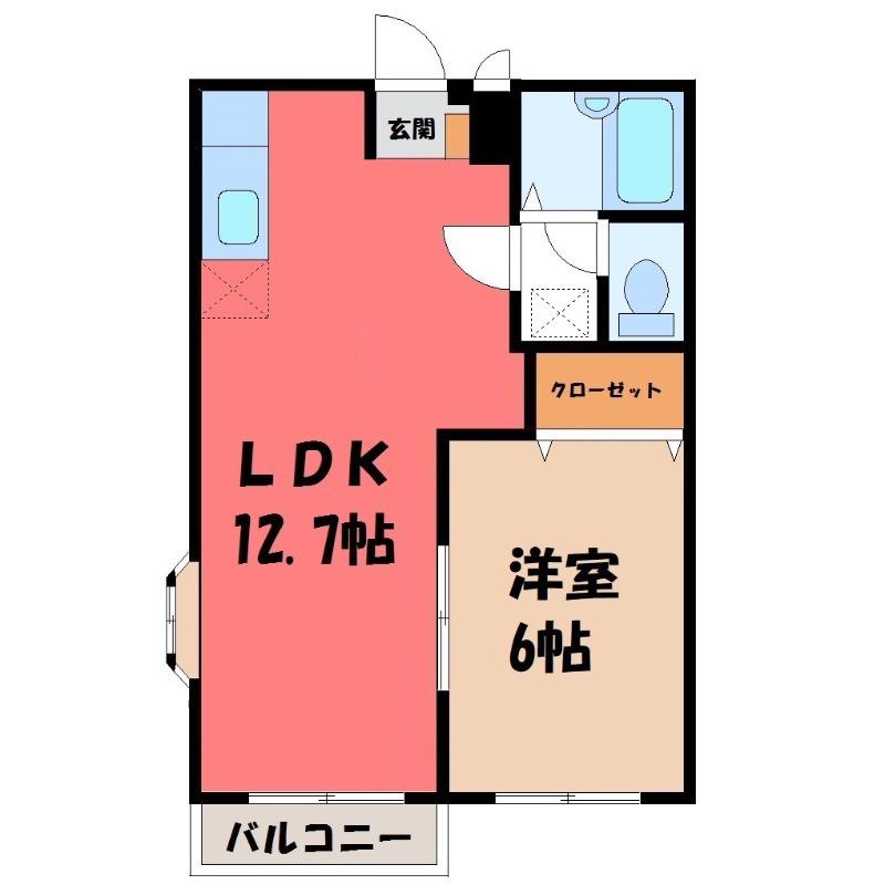 エルディム小久保(1LDK/2階)の間取り写真