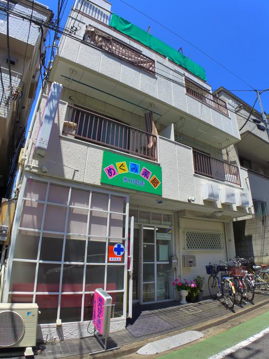 コーポ豊
