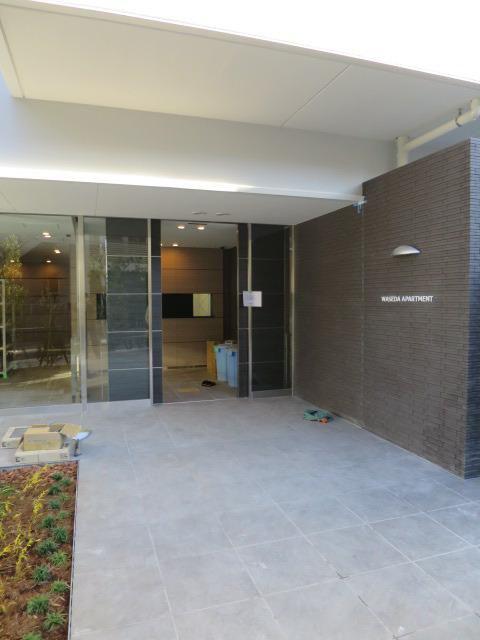 WASEDA APARTMENT 