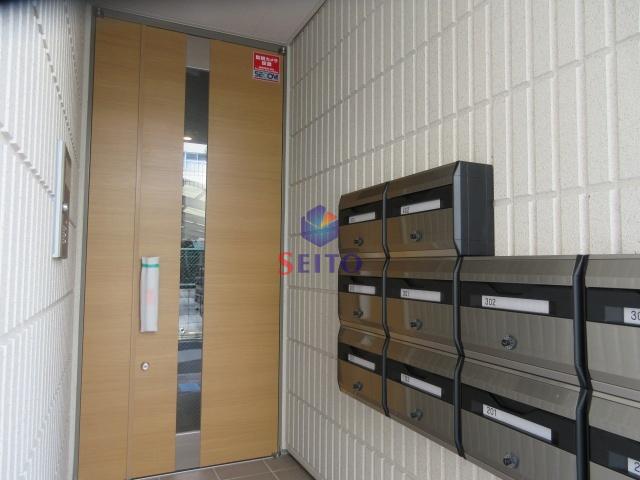 榮マンション