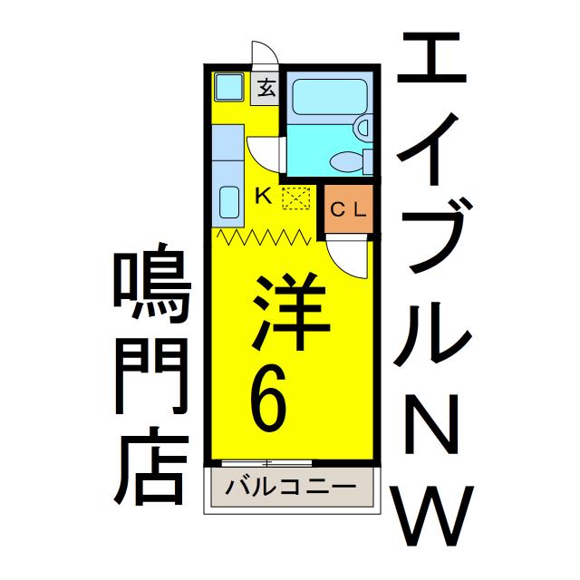 コーポシーサイド(1DK/2階)の間取り写真