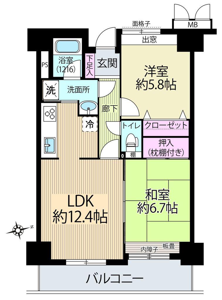 レクセルマンション辻堂(2LDK/9階)の間取り写真
