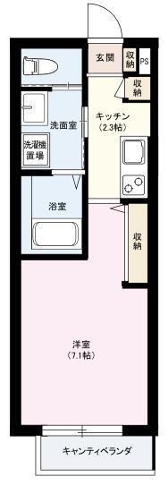 YHひまわり(1K/2階)の間取り写真