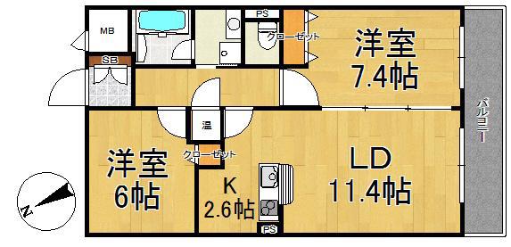 レガーロ旭町(2LDK/2階)の間取り写真