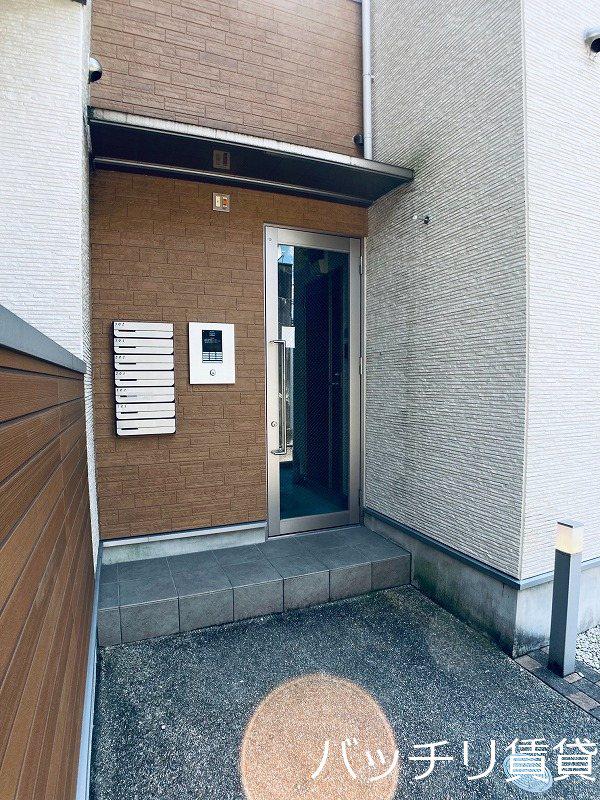 バンブーハウス平安通