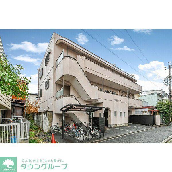 せいわマンション