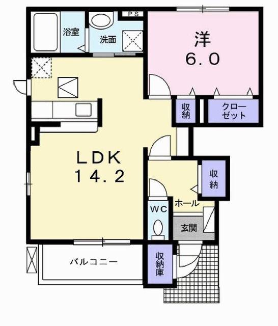 パライステリトワール(1LDK/1階)の間取り写真