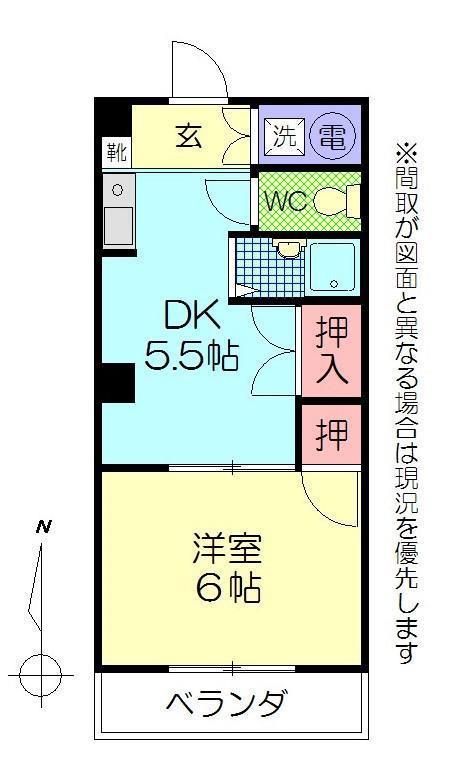 サンリラ中央(1DK/8階)の間取り写真