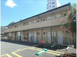 地下鉄烏丸線 丸太町駅(京都市営) 徒歩6分 2階建 築32年