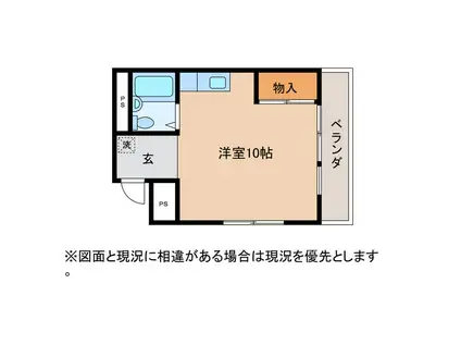 コンフォートK(ワンルーム/4階)の間取り写真