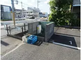 クラージュ蘇我