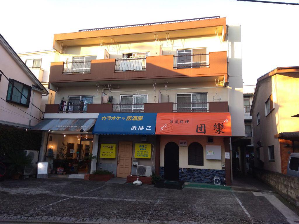 山本ビル
