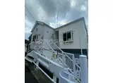 ユナイトステージ神大寺