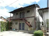 田中荘