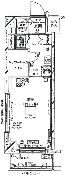 コスモフォーラム三鷹 7階階 間取り
