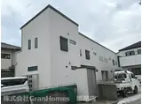 アルクヴィラ