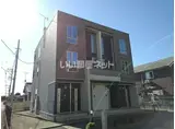 アンソレイエ