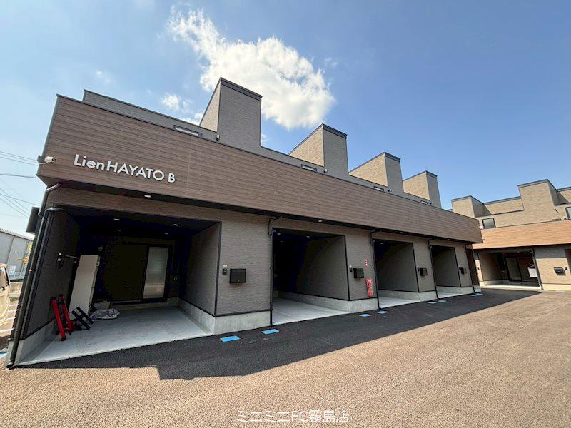 LIEN隼人