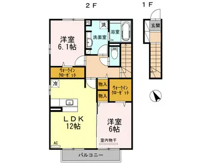 ヴェルドミール長島I(2LDK/2階)の間取り写真