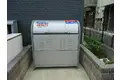 レオネクストクレストハウス II