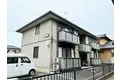 グランディ