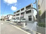 フォーチュン北本町