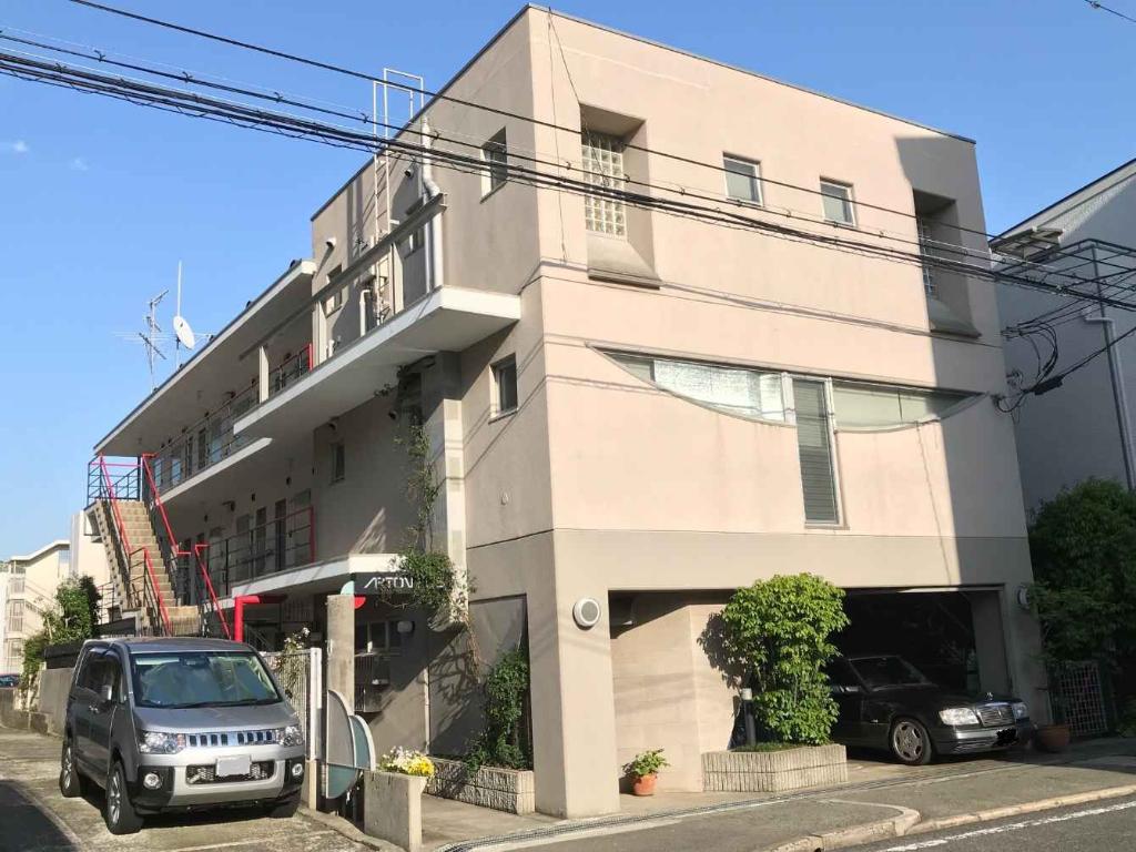 アートンヒュース