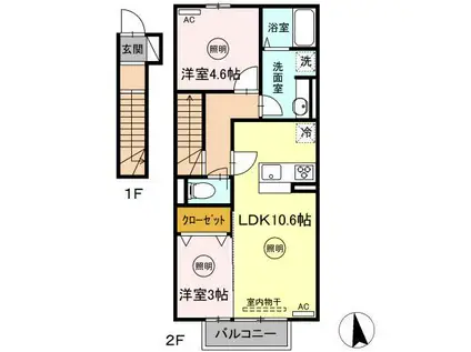 ROYAL COURT碧 II(2LDK/2階)の間取り写真
