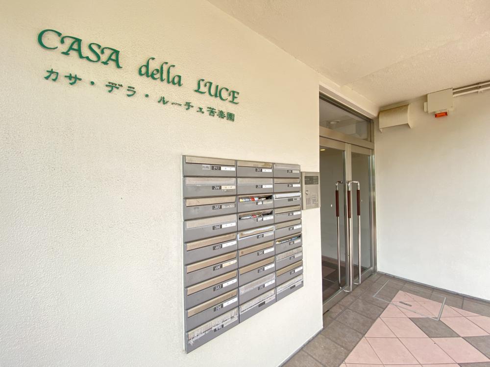カサ・デラ・ルーチェ苦楽園