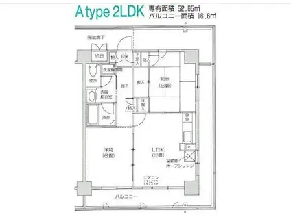 アネックス紅葉(2LDK/9階)の間取り写真