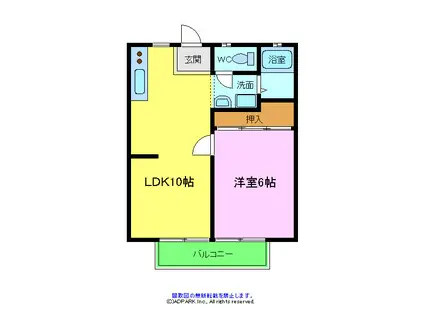 パナハイツ今熊Ⅲ(1LDK/1階)の間取り写真