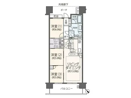 ガーデンアリーナ新百合ヶ丘ビューコート壱番館(3LDK/3階)の間取り写真