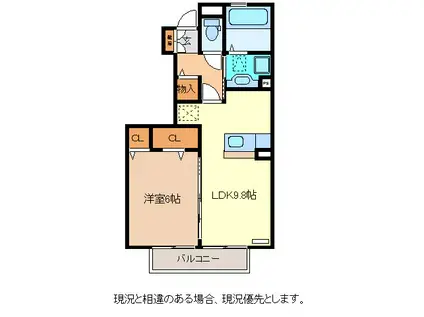 CASA日和(1LDK/1階)の間取り写真
