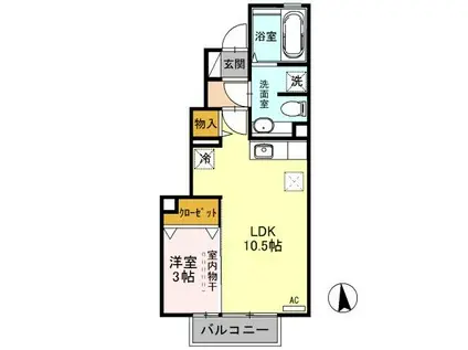 アスタマニアーナ A棟(1LDK/1階)の間取り写真