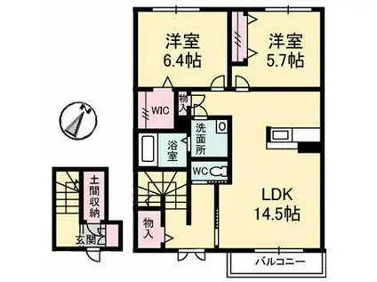 シャーメゾン赤坂B棟(2LDK/2階)の間取り写真