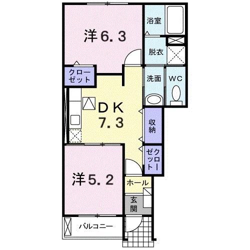 クラスビア(2DK/1階)の間取り写真
