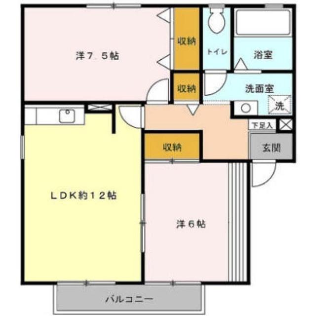 ハイカムール東台B(2LDK/2階)の間取り写真
