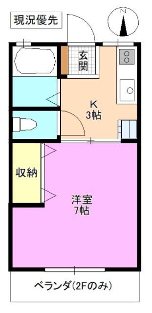 シティハイムエクセレンス(1K/2階)の間取り写真