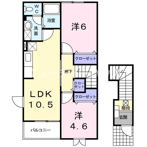 ブルージュ・メゾンA(2LDK/2階)の間取り写真