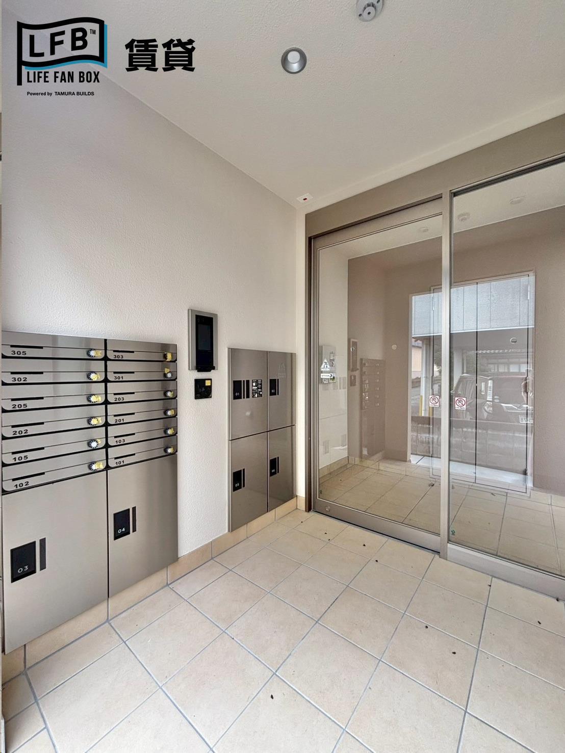 MELIA COURT