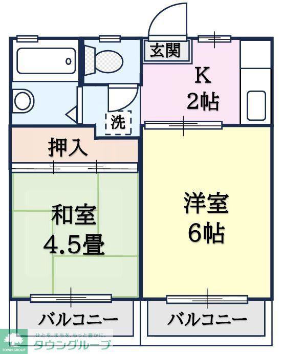 メゾンSIMA(2K/2階)の間取り写真