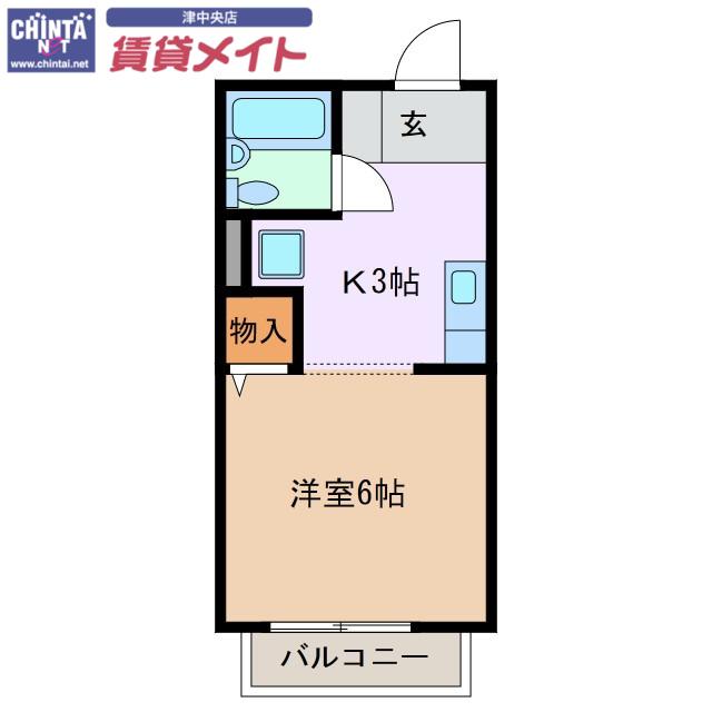 メゾンリヴィエールA(1K/2階)の間取り写真