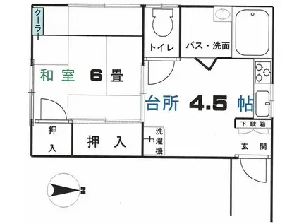 手塚荘(1K/2階)の間取り写真