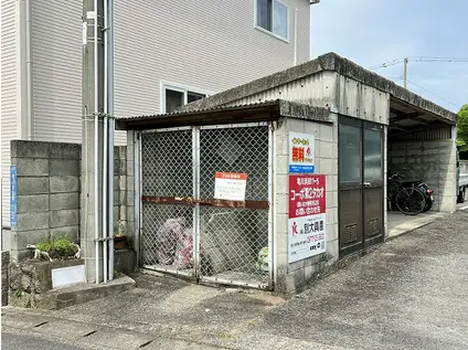 第2コーポ隆生(1DK/1階)の外観写真