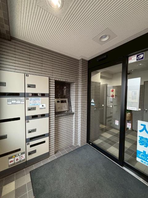 アクティ麻生南II