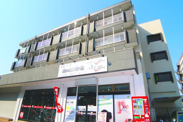 浦和根岸団地