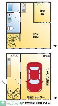 16BASE(1LDK/1階)の間取り写真