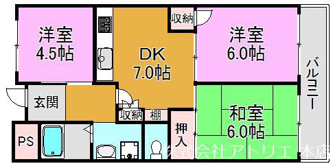パークサイドハイツ野村(3DK/4階)の間取り写真
