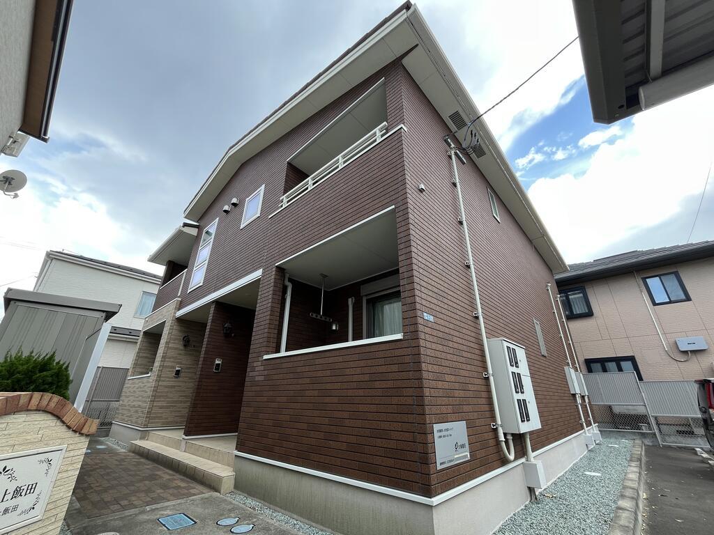 フィオーレ上飯田